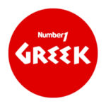 Number1 Greek